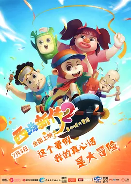 网友自拍区一区二区三区